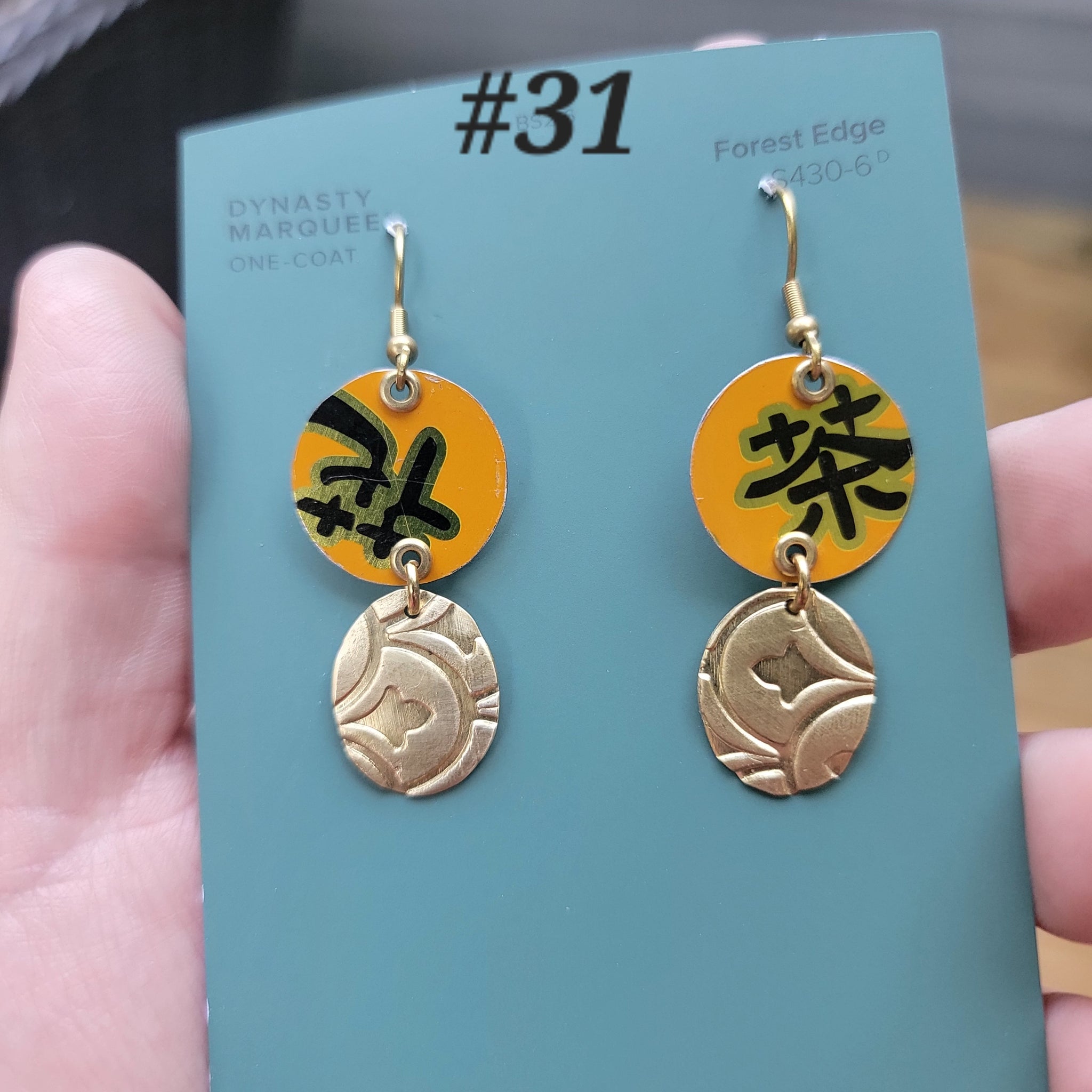 Fall 2024 Collection - Repurposed Vintage Tin Earrings